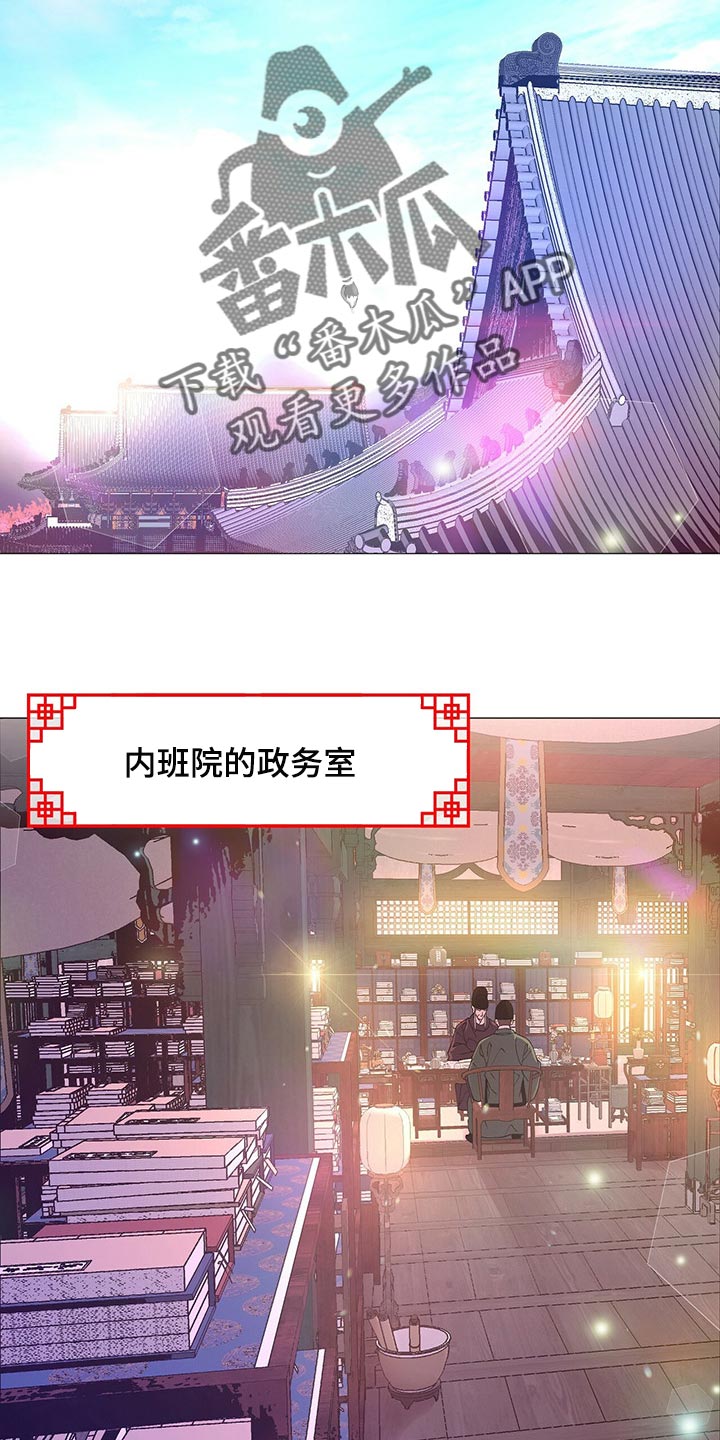 第45章：你是可以相信的1