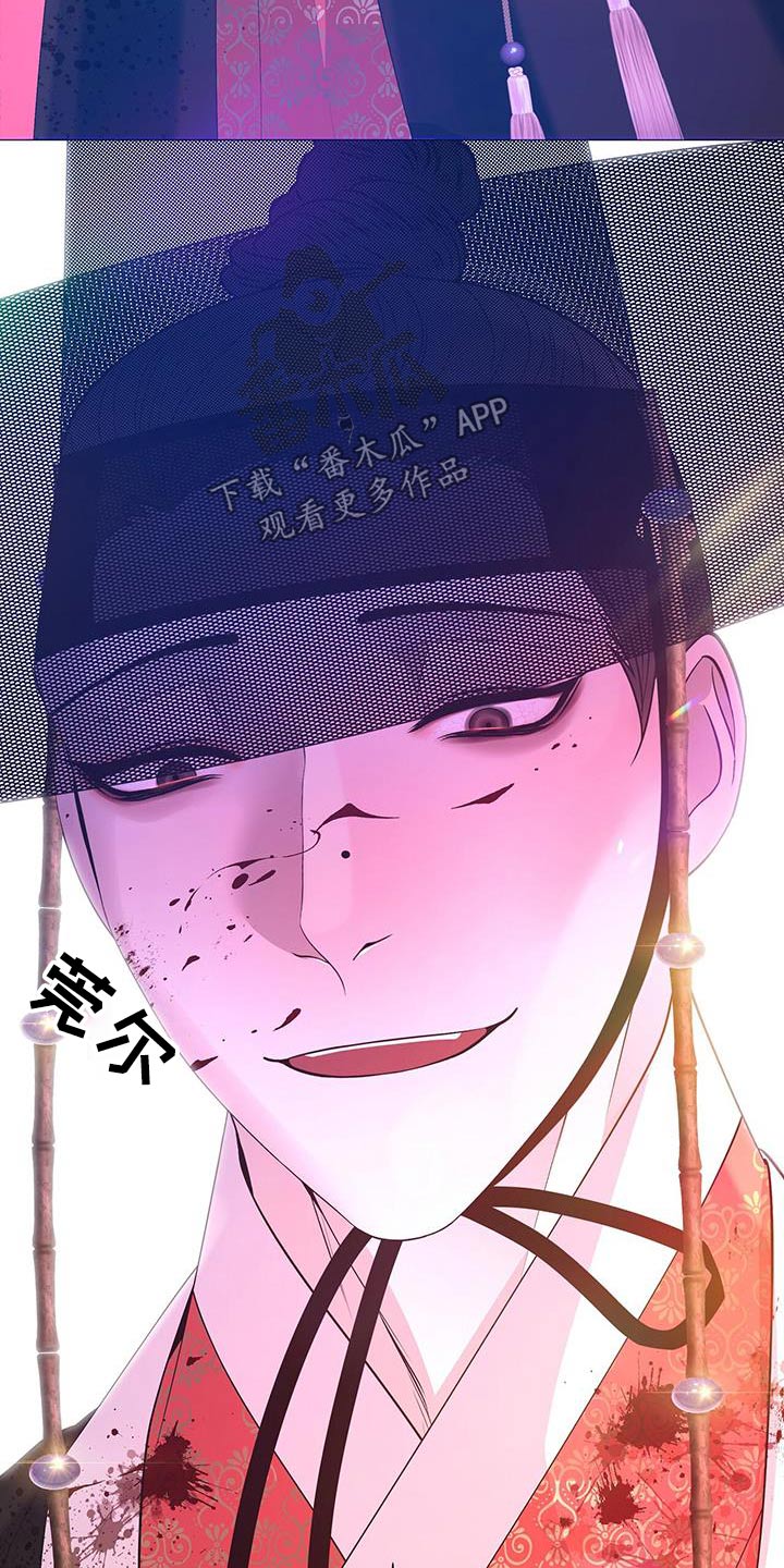 第130章：隐瞒10