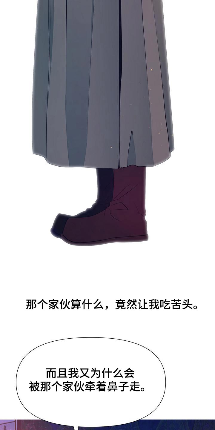第85章：心烦17