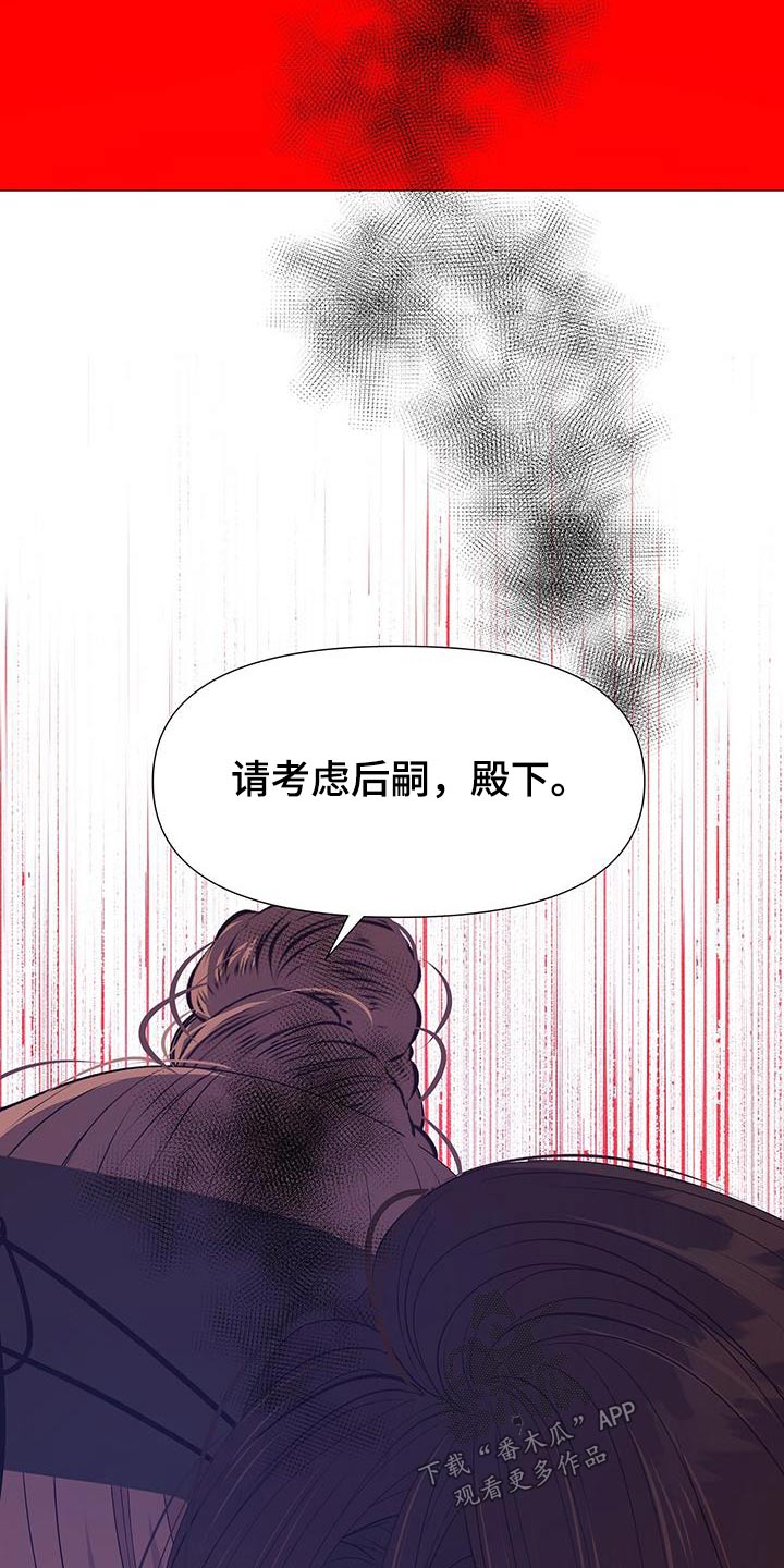 第95章：请求12