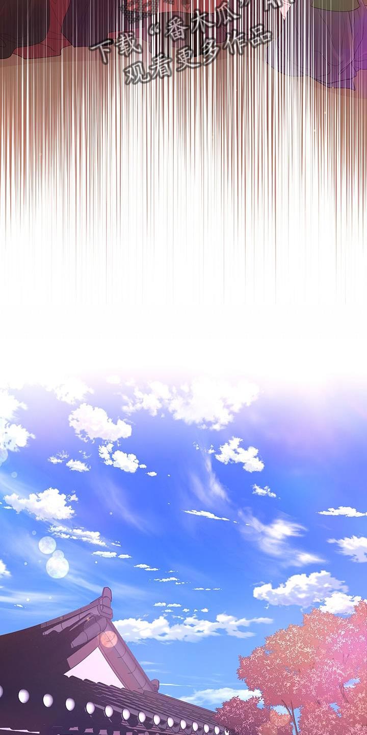 第139章：不要说谎了23