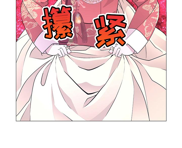 第69章：自责11
