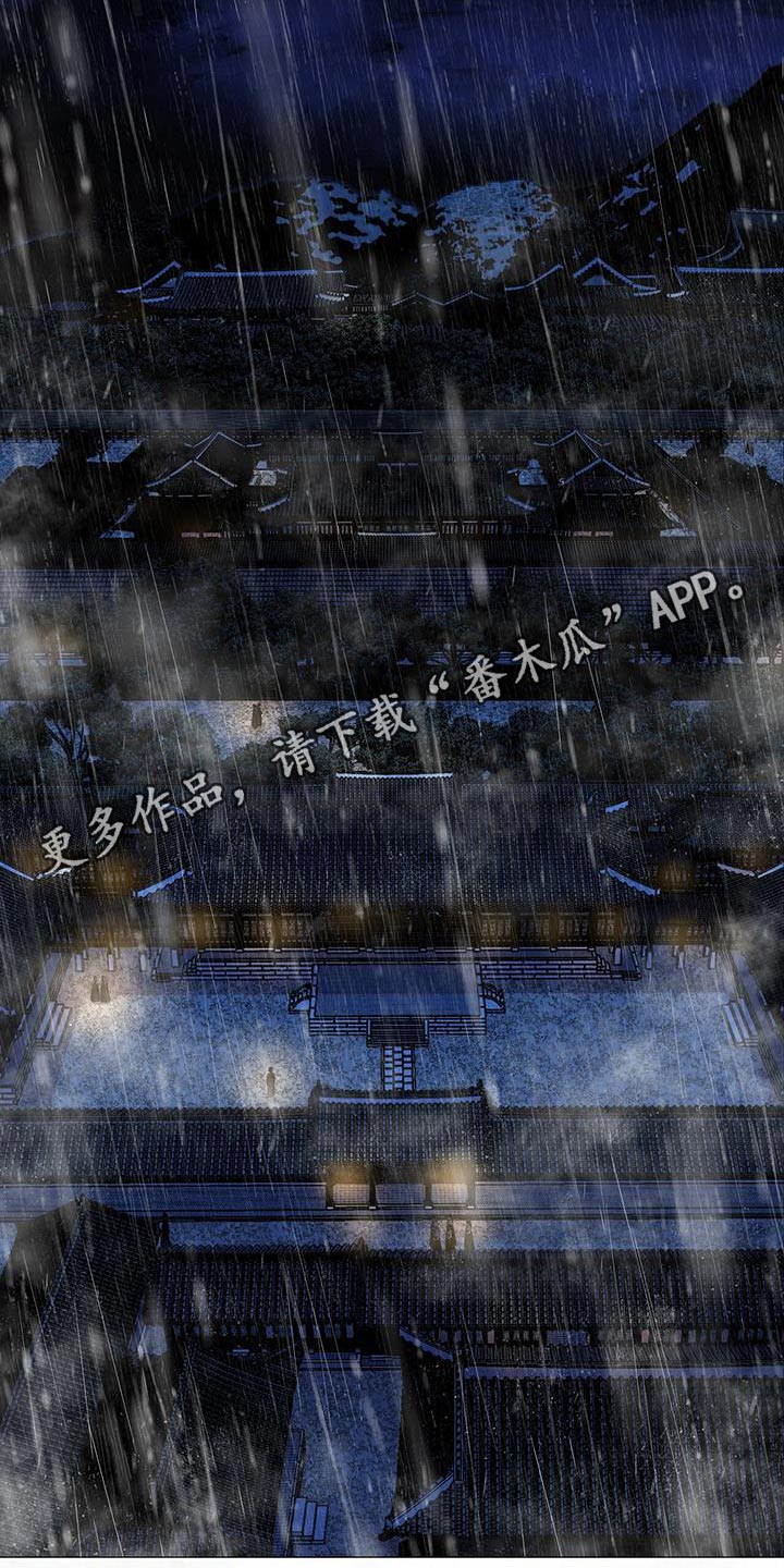 第92章：解决28