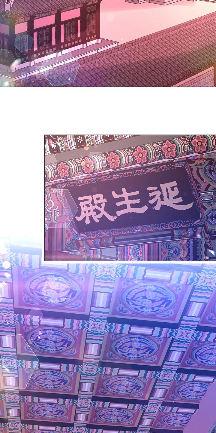 第74章：那就试试吧26