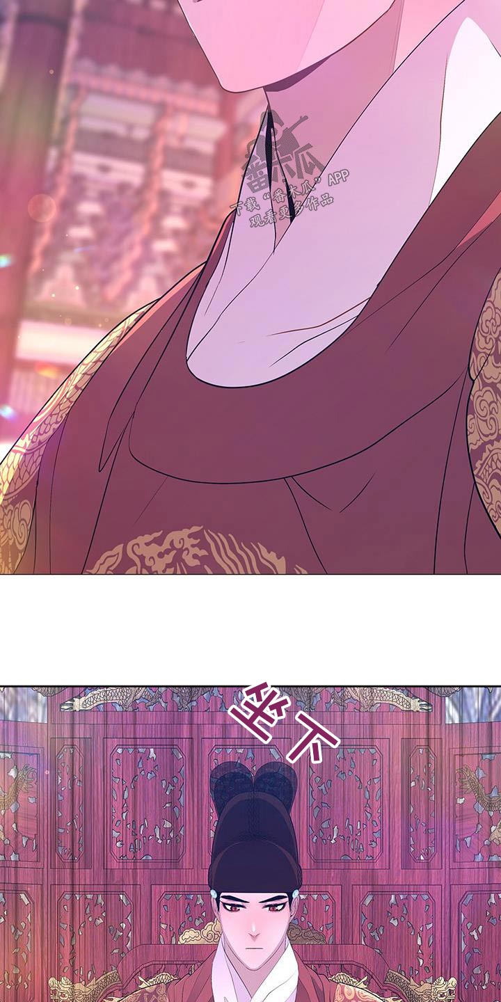第89章：子嗣8