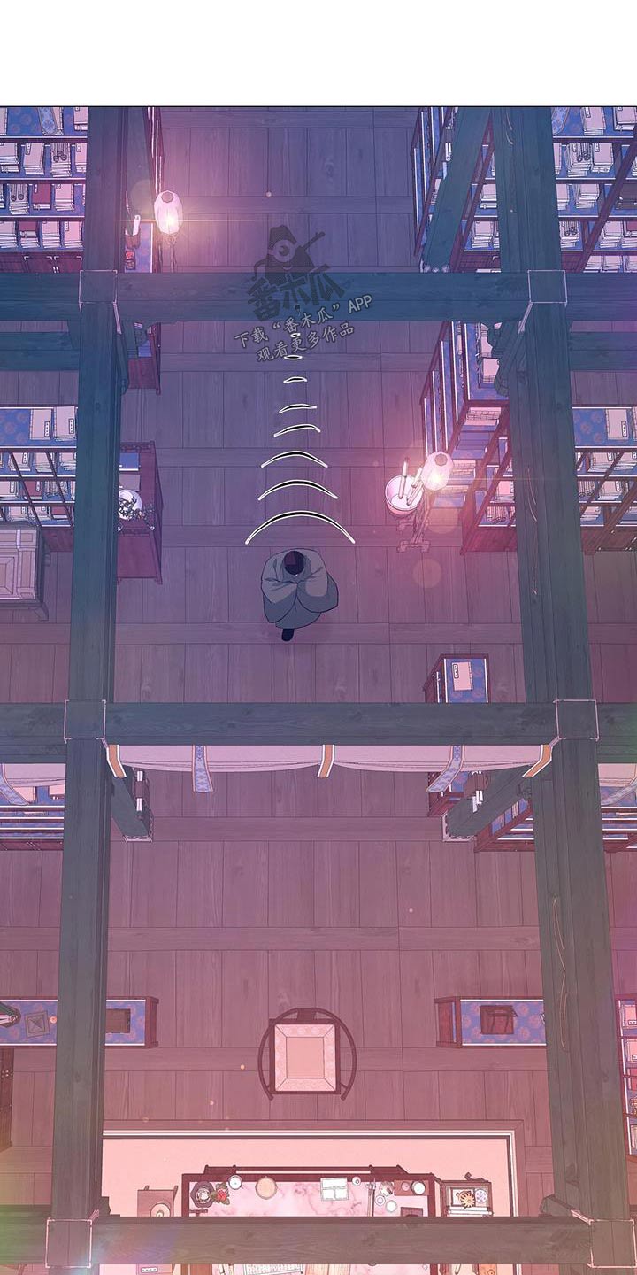 第127章：离宫15