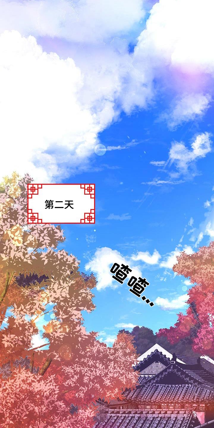 第115章：兄长5