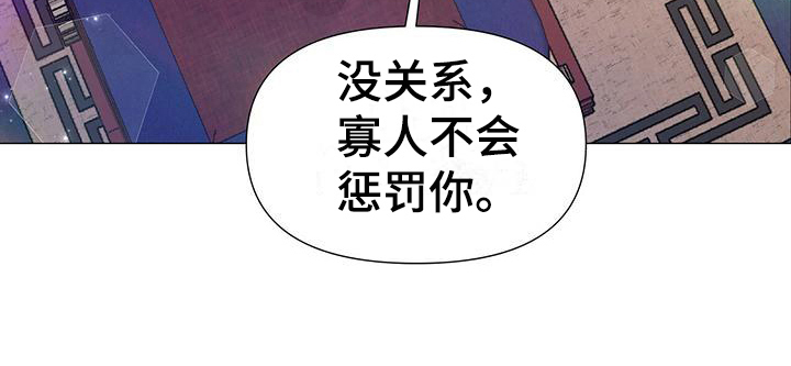 第14章：保命18