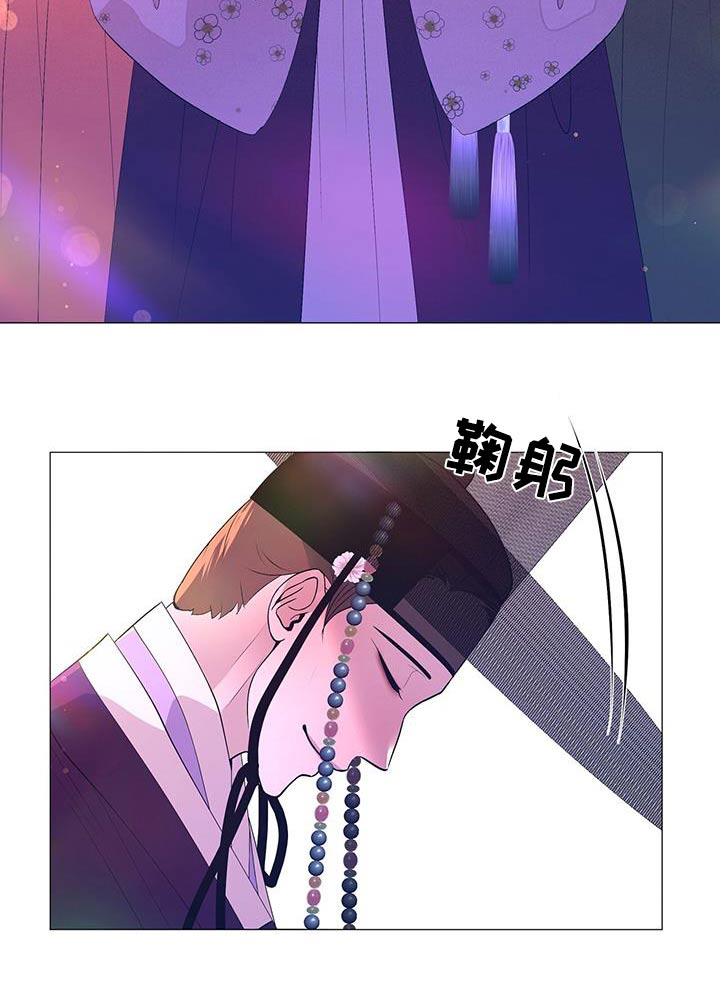 第115章：兄长12
