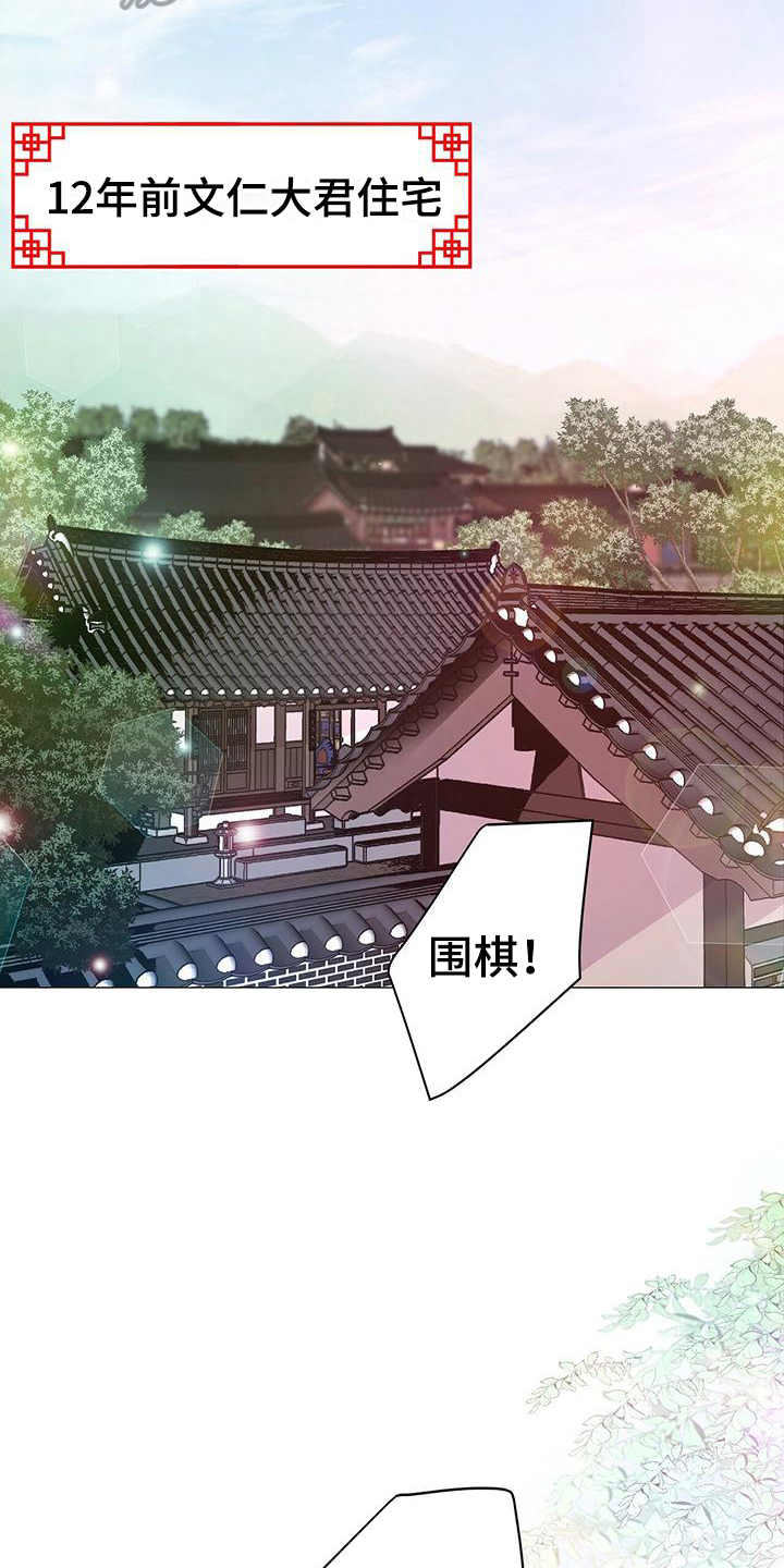 第18章：启蒙5