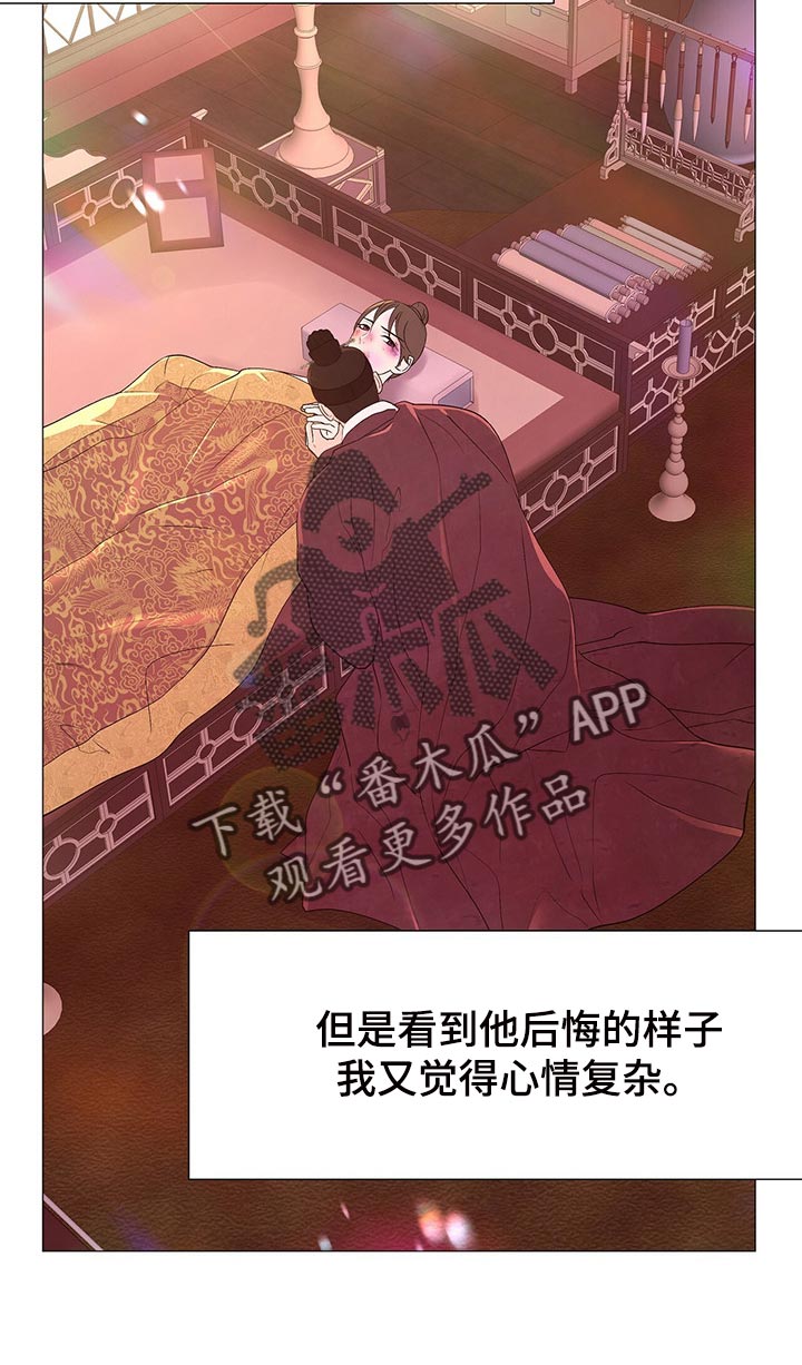 第55章：你只是我的玩物11