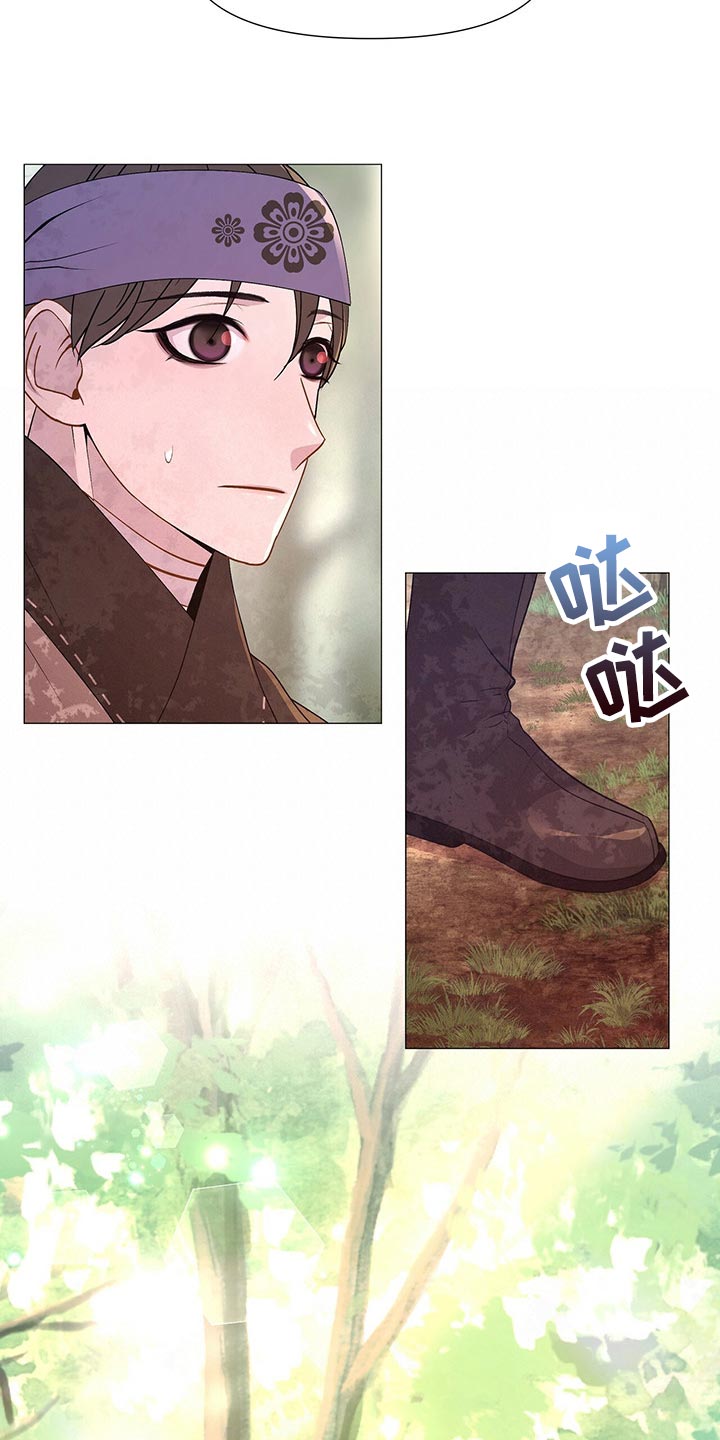 第40章：护卫21
