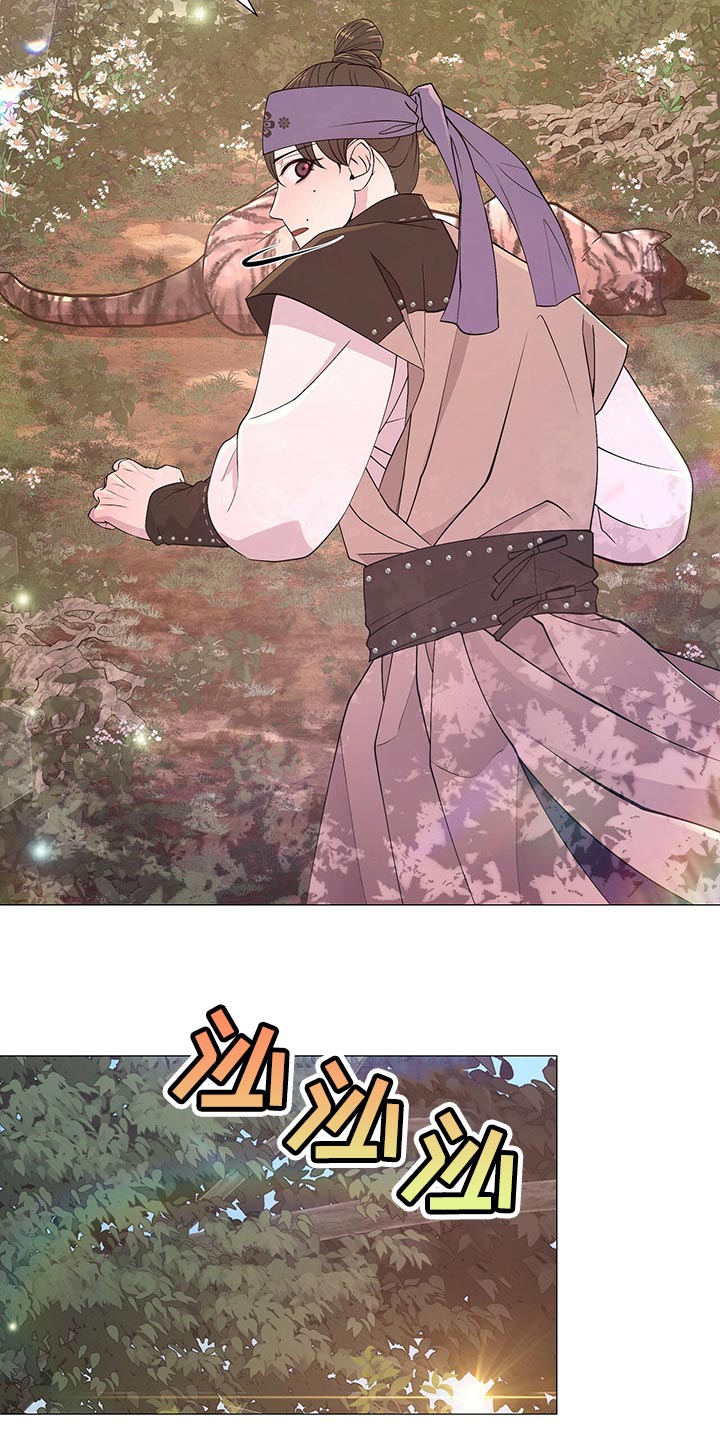 第40章：护卫15