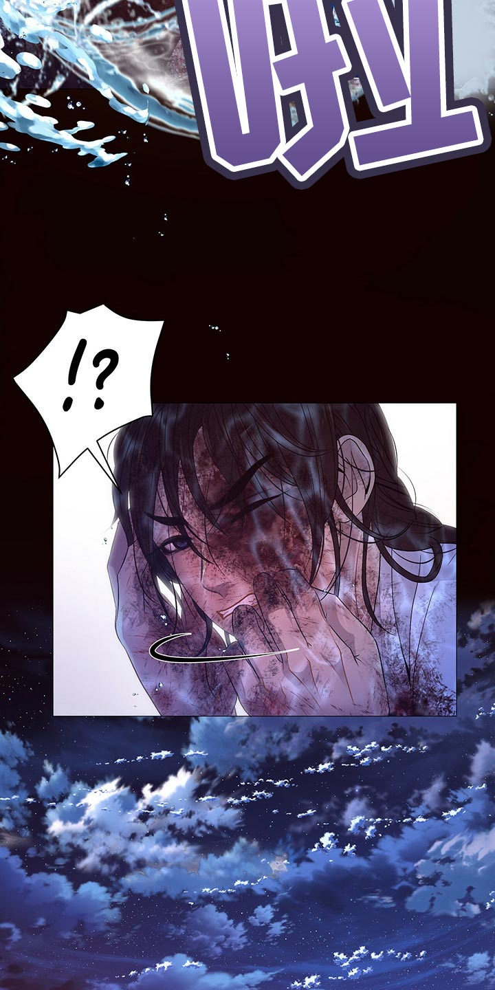 第54章：死不足惜10