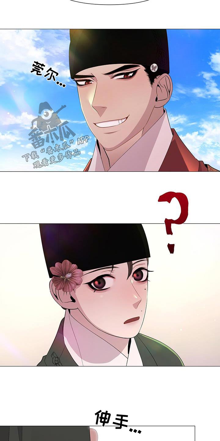 第88章：目标18