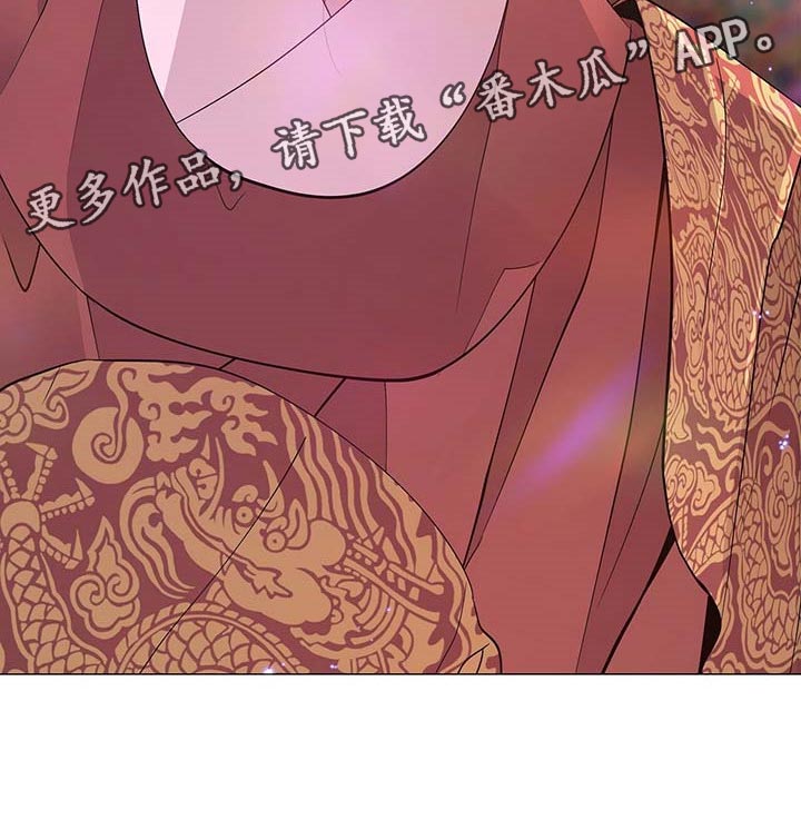 第32章：倾听31