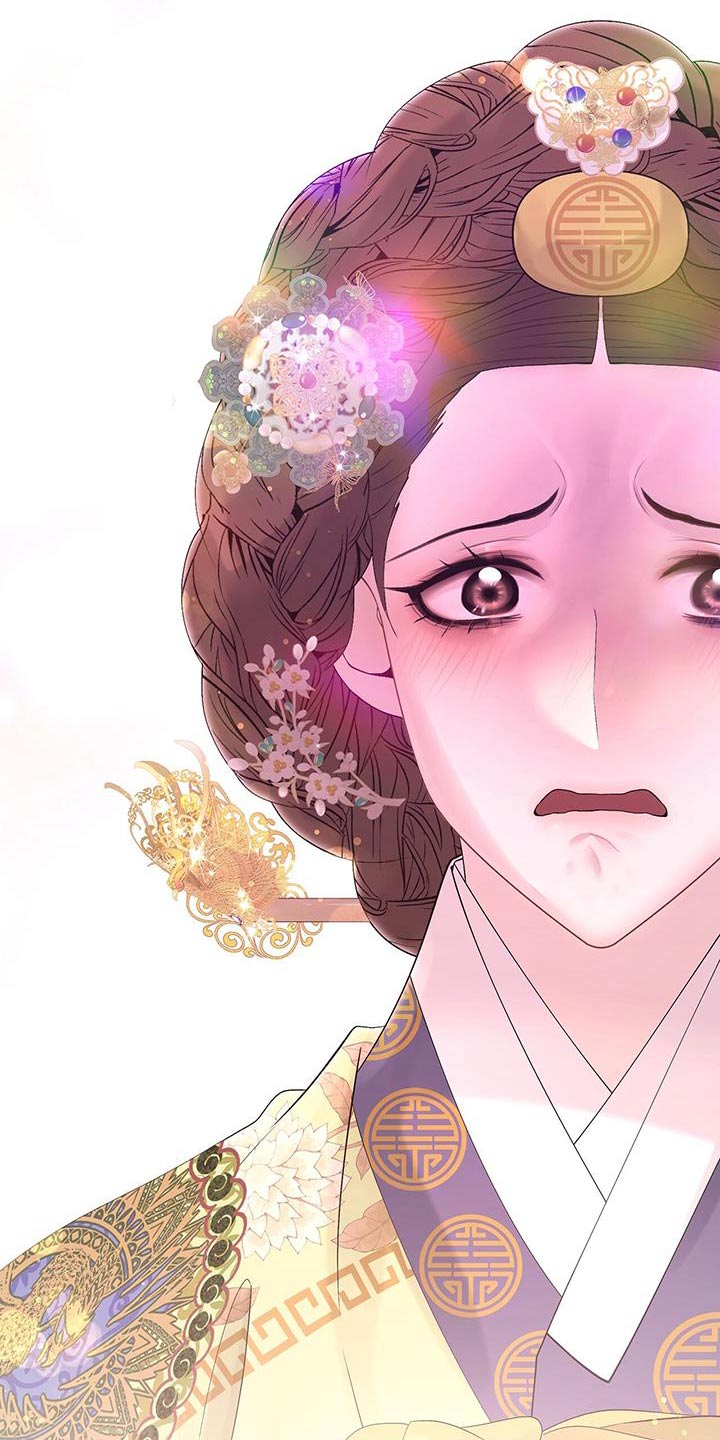 第131章：需要力量5