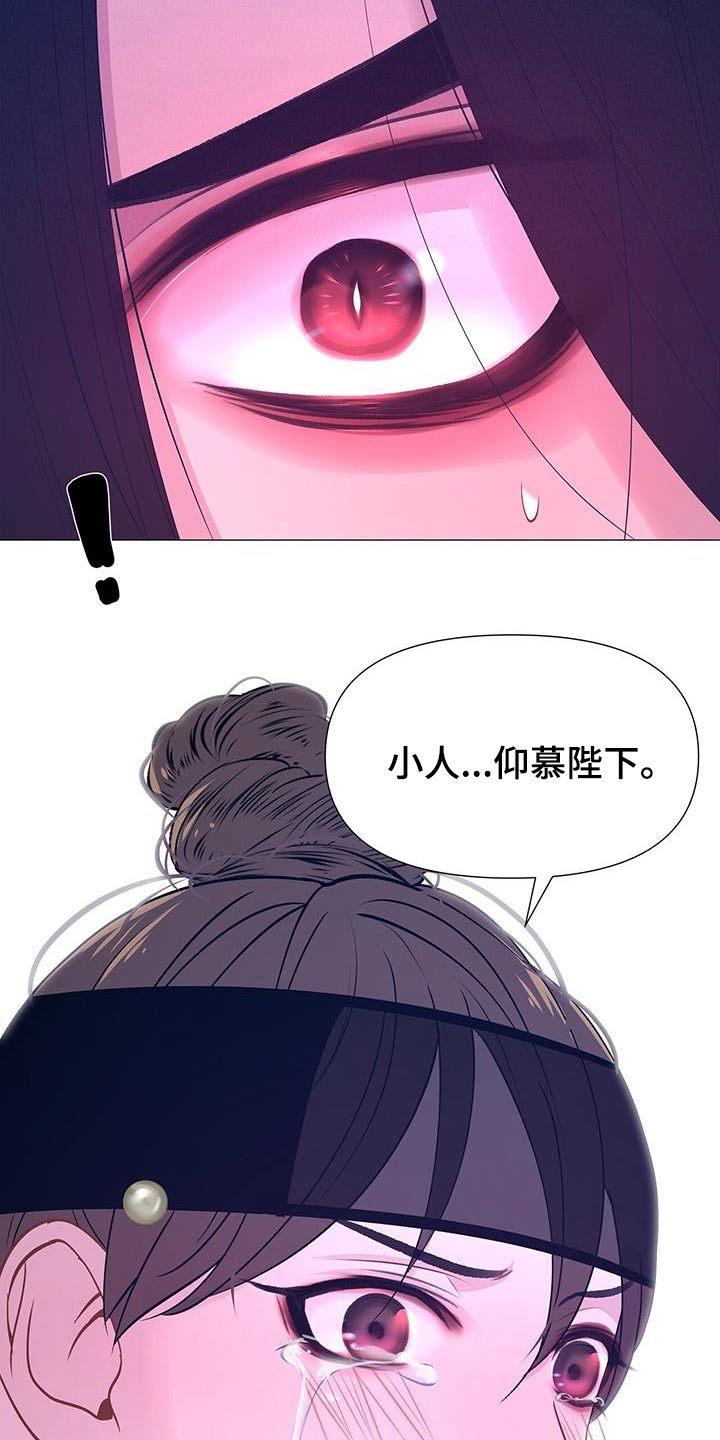第95章：请求24