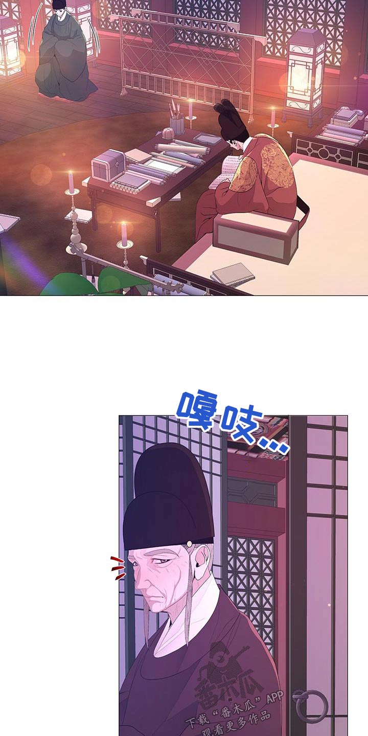 第91章：询问10