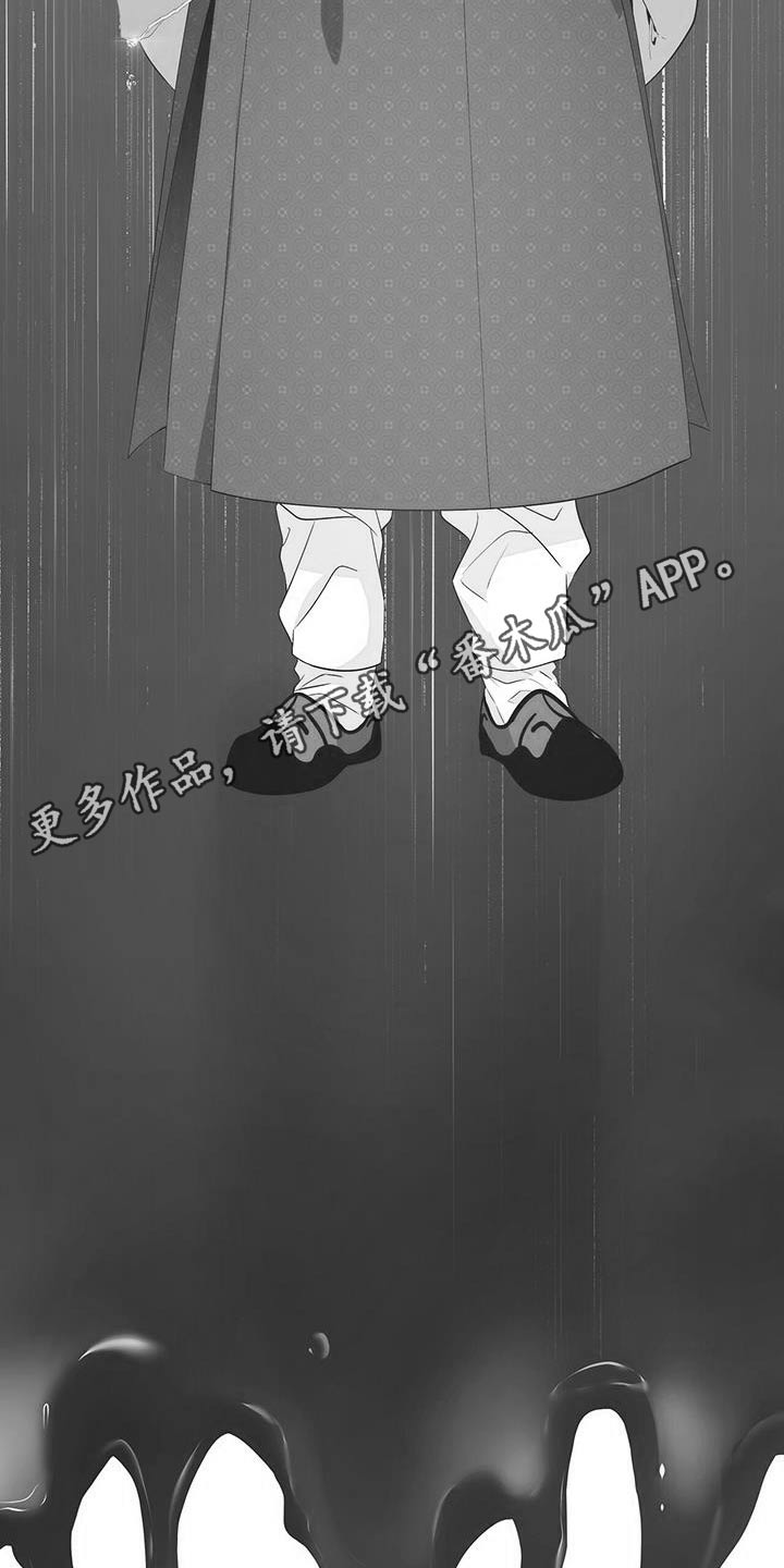 第106章：突然21