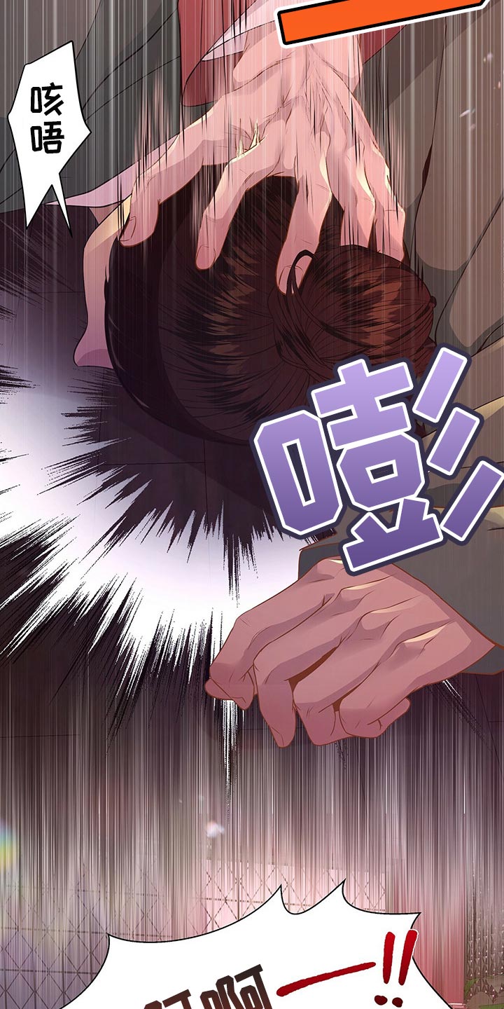 第49章：这样才是正常的7