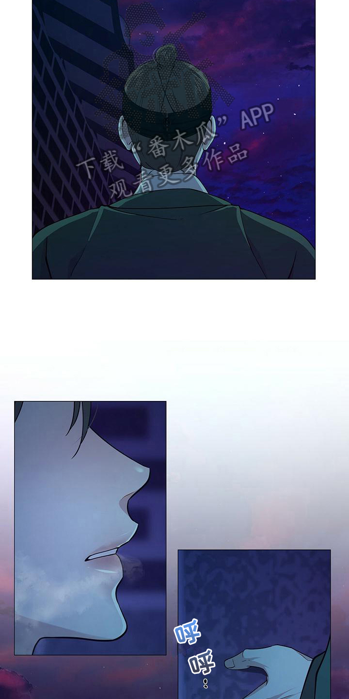 第6章：挂念7