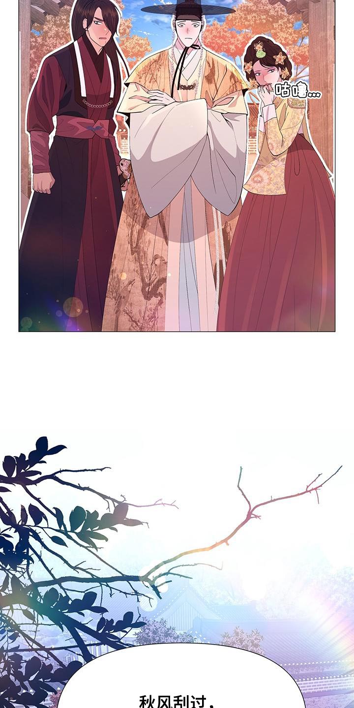 第142章：太悲痛了15