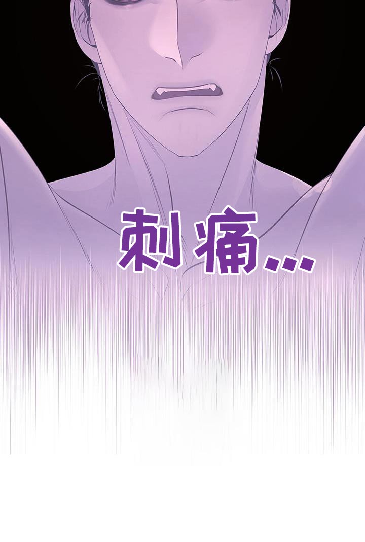 第87章：亲自驾临6