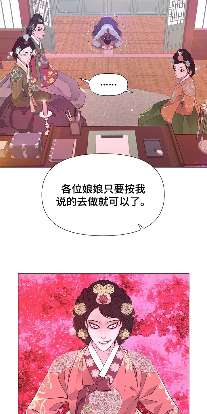 第69章：自责10
