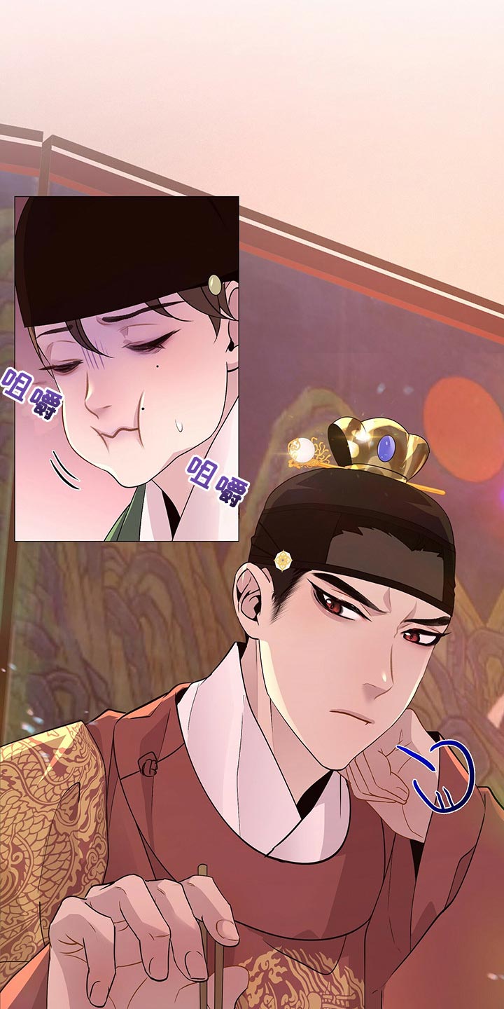 第47章：晕倒22