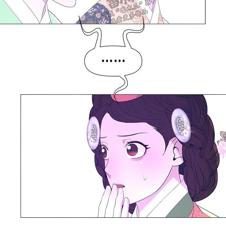 第97章：我也能28