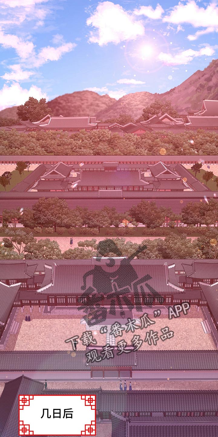 第69章：自责13