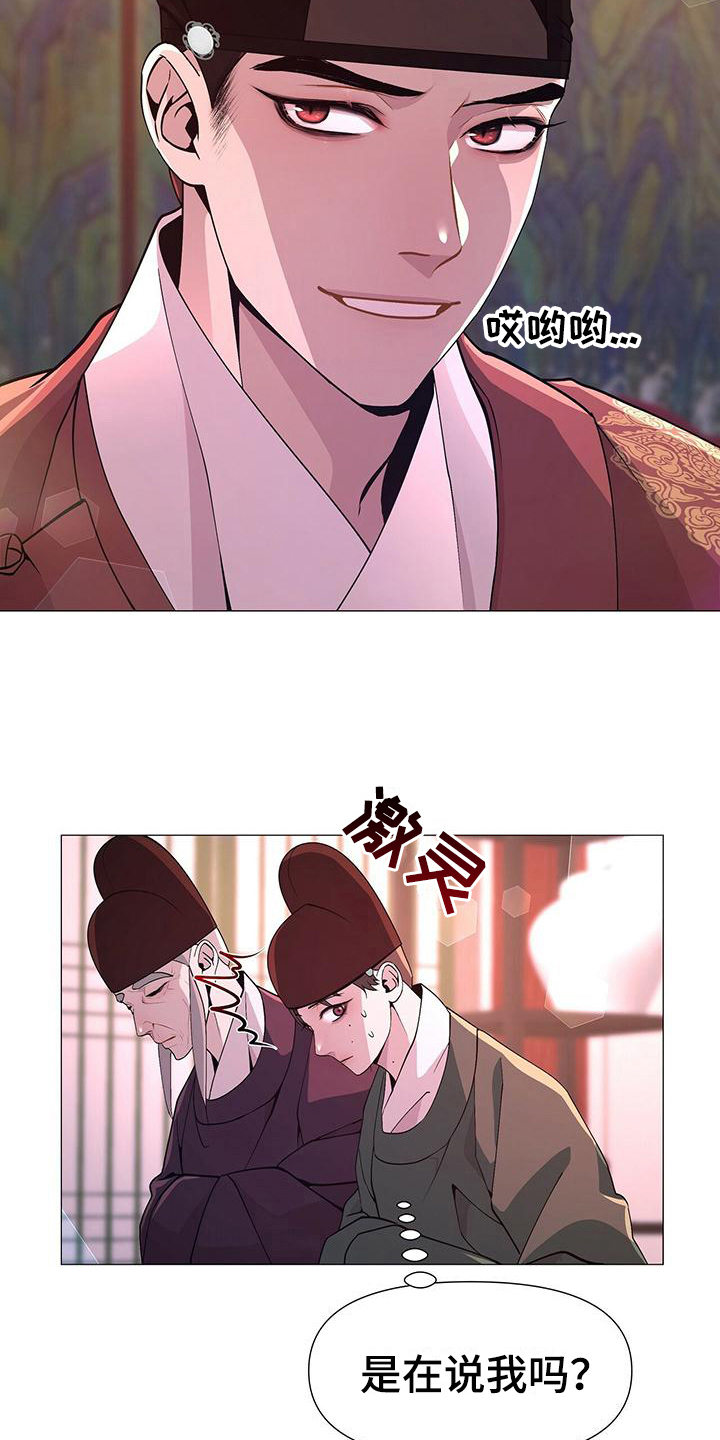 第11章：归属10