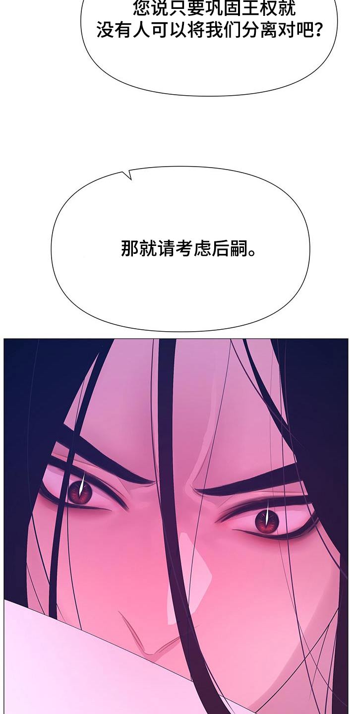 第95章：请求15
