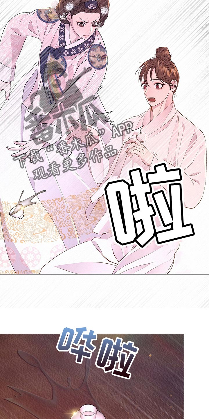 第71章：欠我一条命20