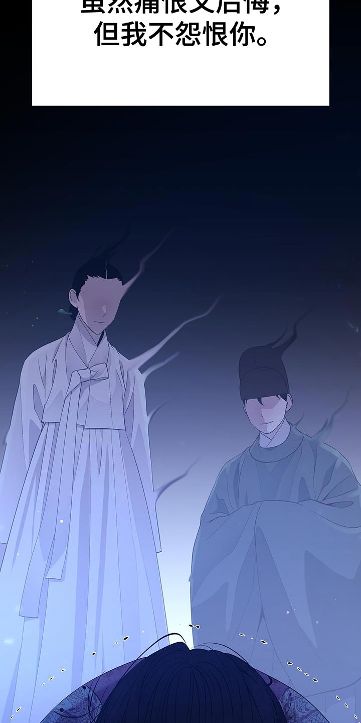 第154章：傀儡23