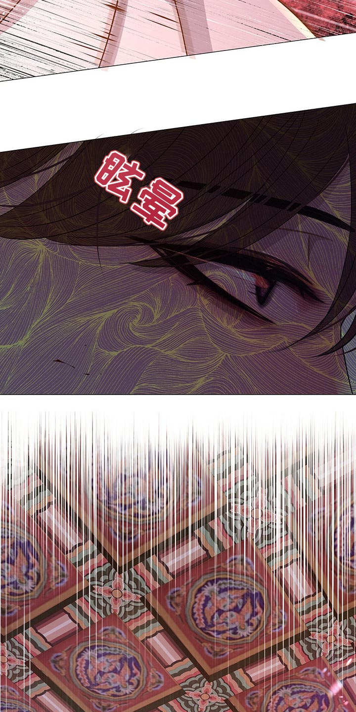 第51章：我可是主人25