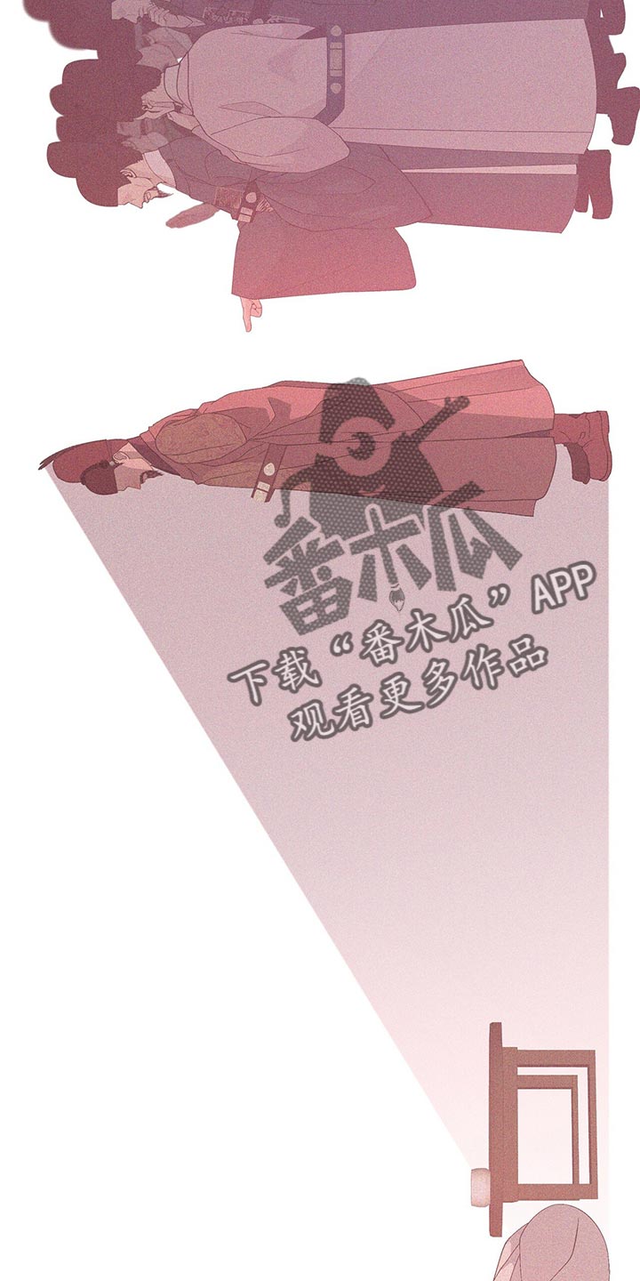 第58章：解救的办法9