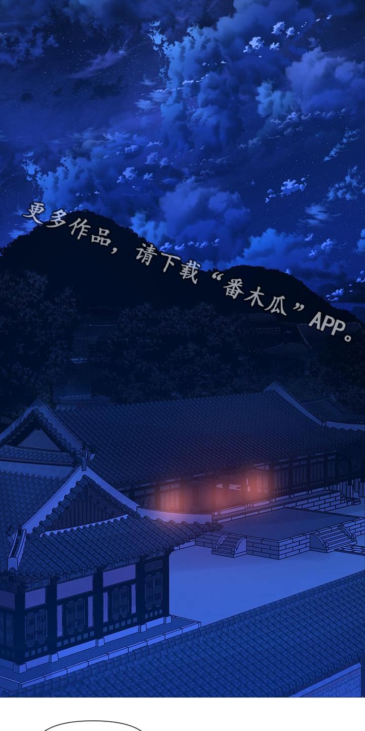 第113章：抑郁症0