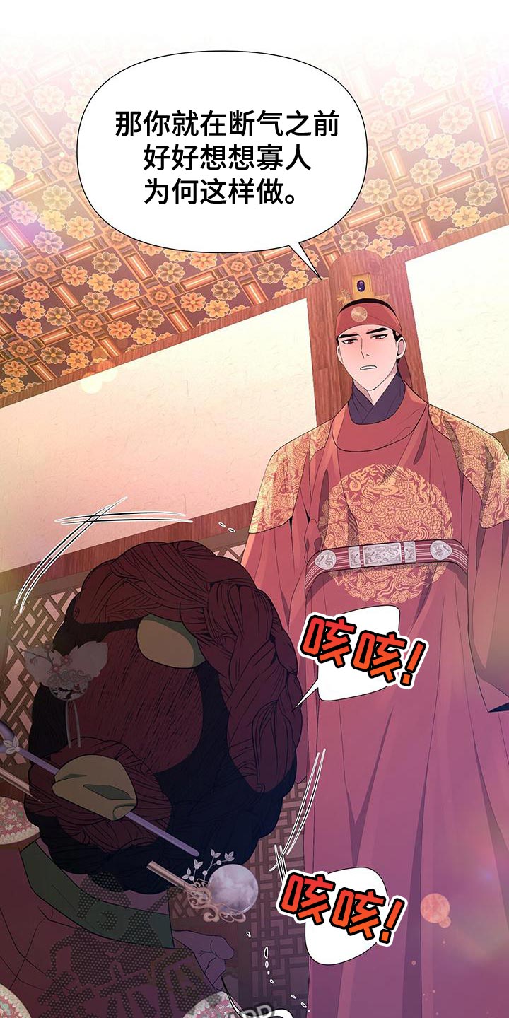 第146章：证明15