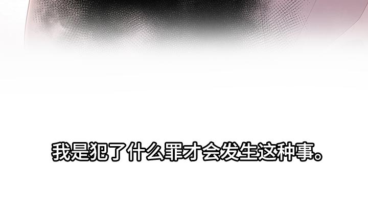 第69章：自责28