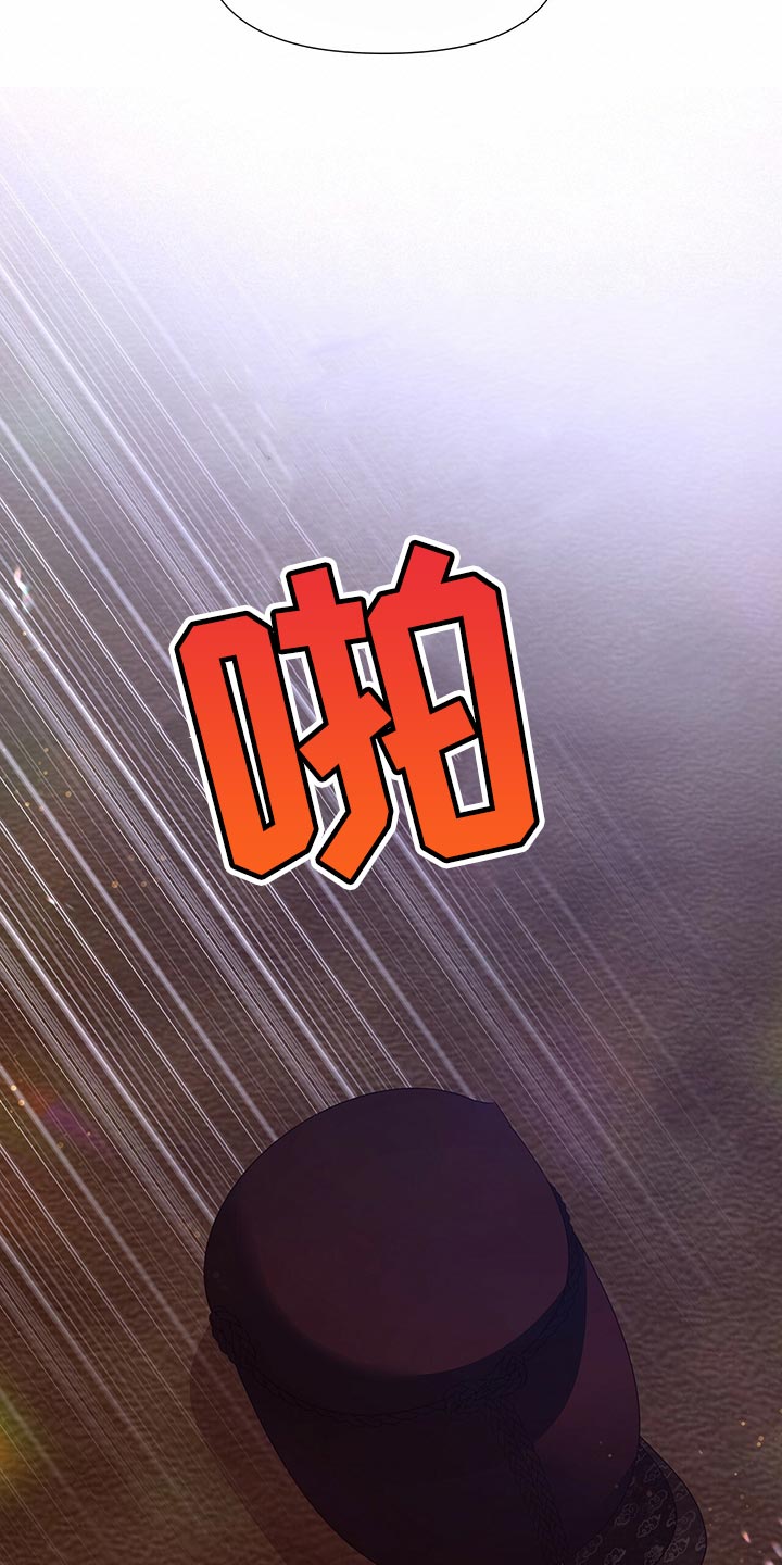 第60章：哀求的声音22
