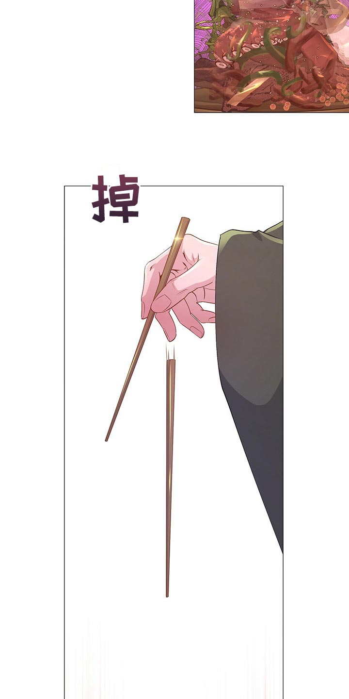 第47章：晕倒16