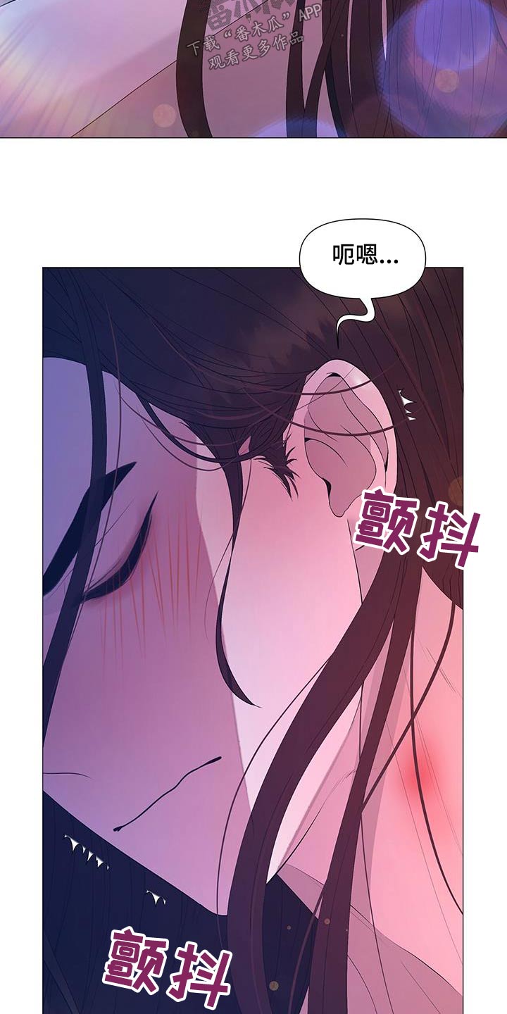 第133章：无法回答9