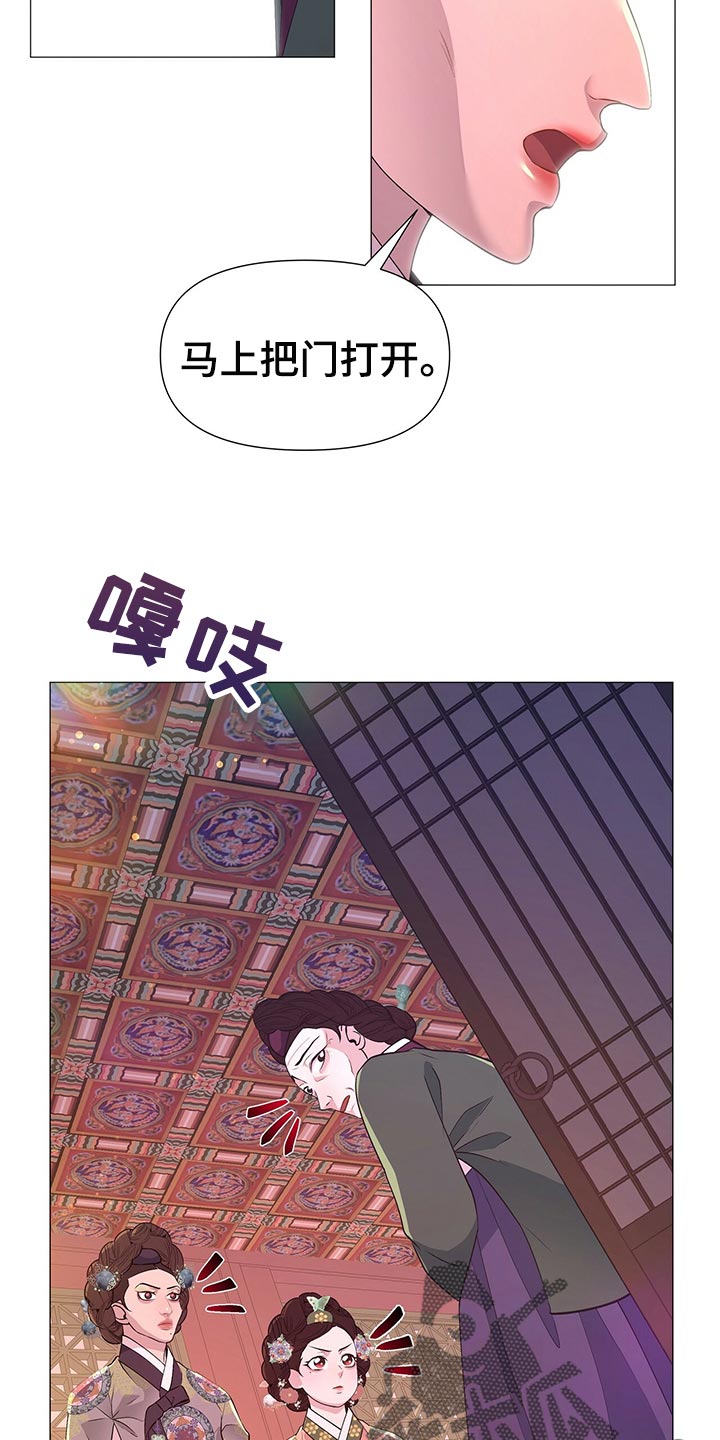 第70章：秘诀15