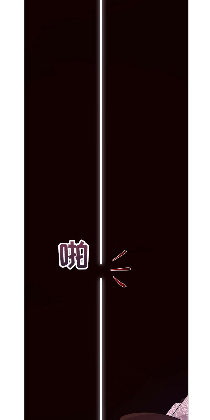 第76章：坚定决心18