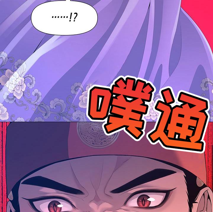 第146章：证明8