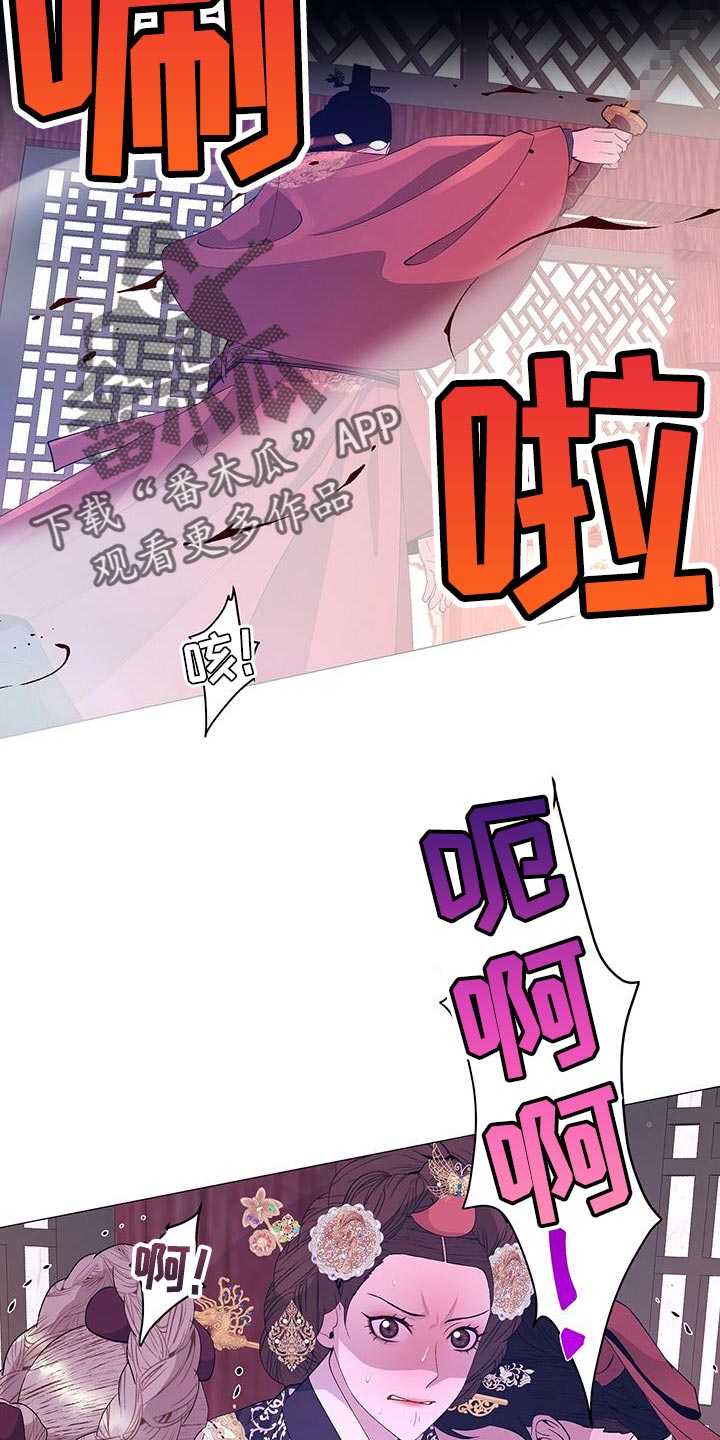 第147章：对不起17