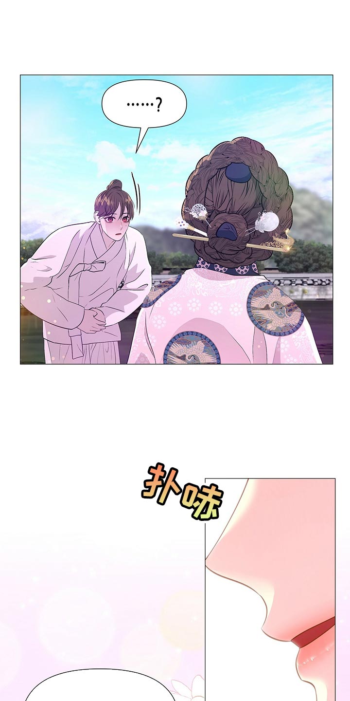第72章：依仗14