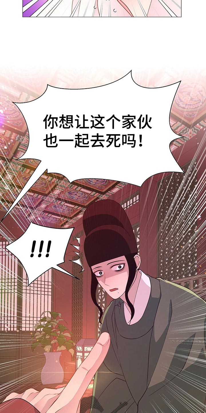 第66章：贪心9